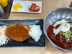 Wangdonkkaseu&wangnaengmyeon gurogucheongjeom (왕돈까스&왕냉면 구로구청점) 1