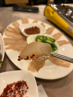 아여수 1