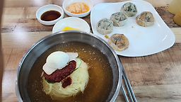 정통가야밀면 1