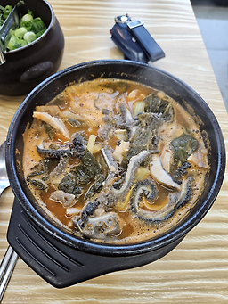 투뿔가마솥곰탕 2