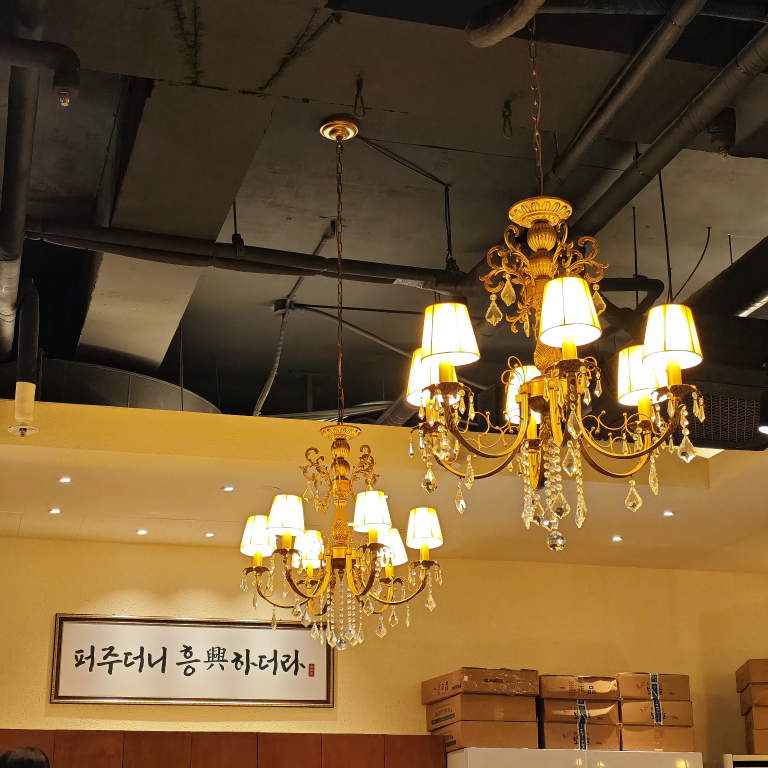 부대찌개대사관 교대점 사진 2