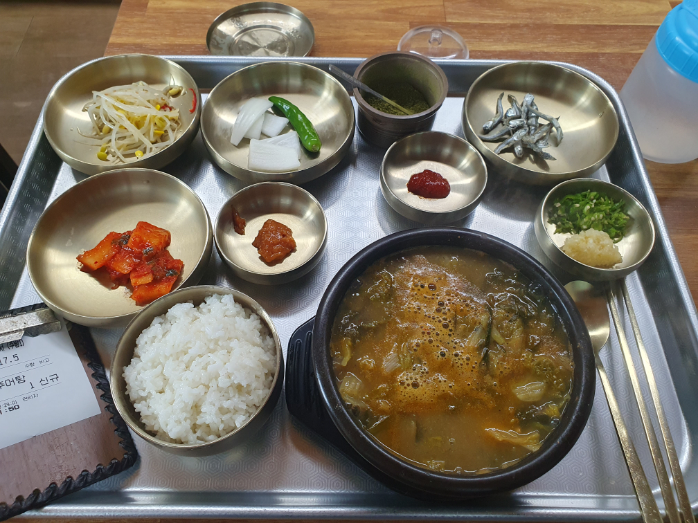 Matitneunchueotang (맛있는추어탕) 2