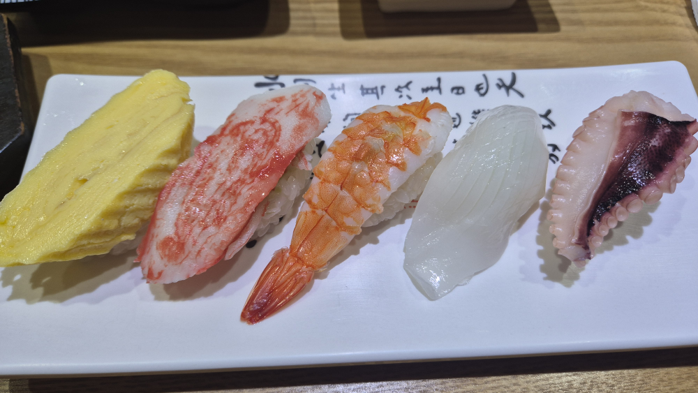 Nurichobapchamchi (누리초밥참치) 3