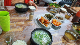 원평터미널한우촌 1