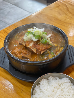 Cheongjindonghaejangguk (청진동해장국) 3