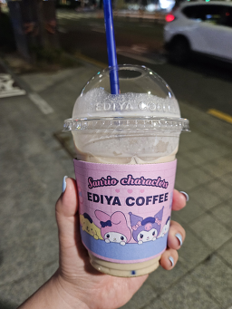 Idiya (이디야) 2