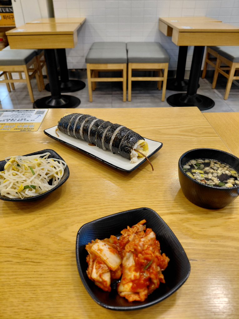 라밥 대방역점 사진 2