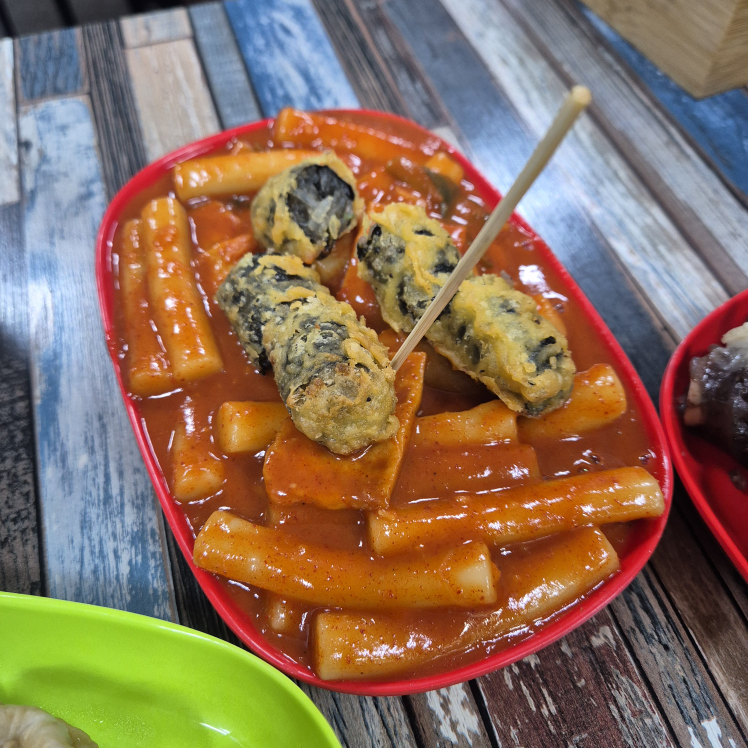 꼬야떡볶이 사진 3