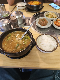 남문토방 사진 5