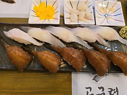 Goguryeochobap 5