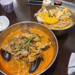 신차이나 사진