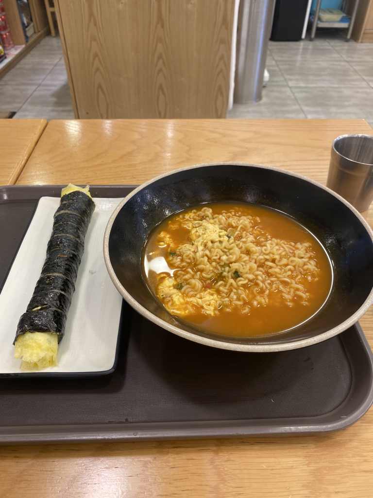 Rabap (라밥) 1