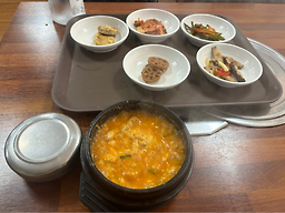 Kongnamulgukbap 1