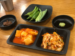 Gaegunyangpyeonghaejangguk 4