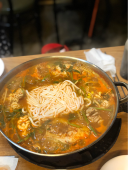 자원대구탕 2