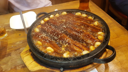아여수 6