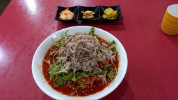 여루다 사진 4