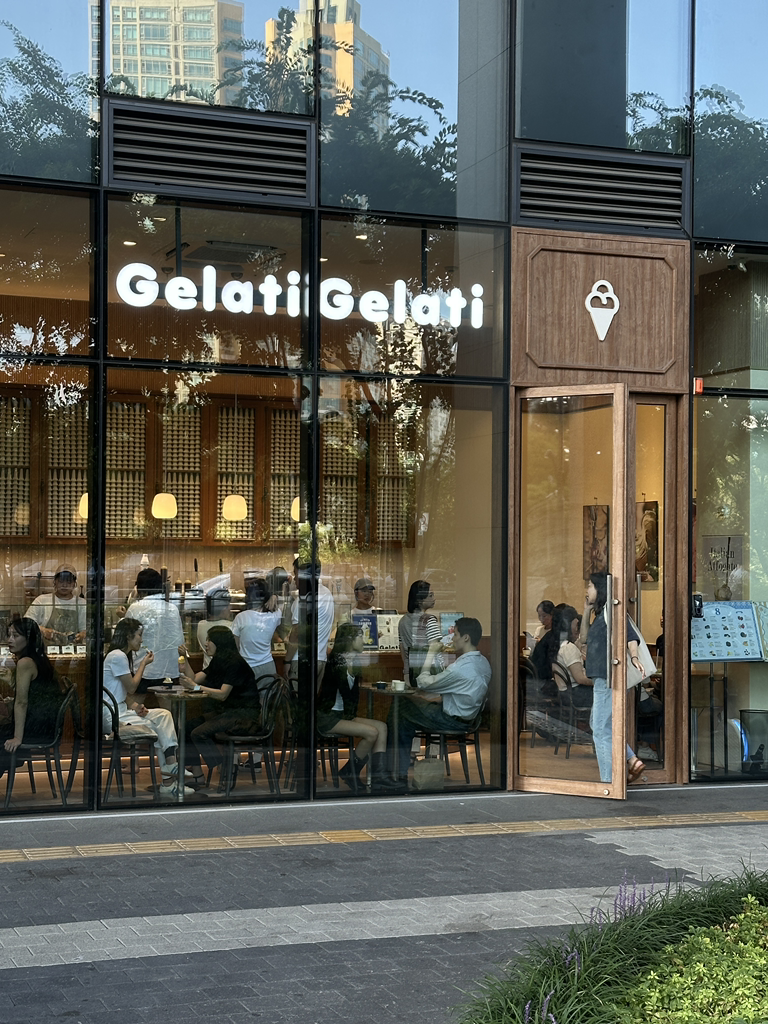 젤라띠젤라띠 송파구청점 사진 3