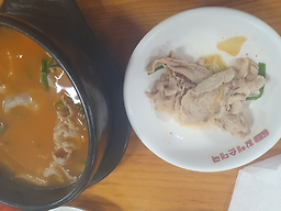 할매순대국 4