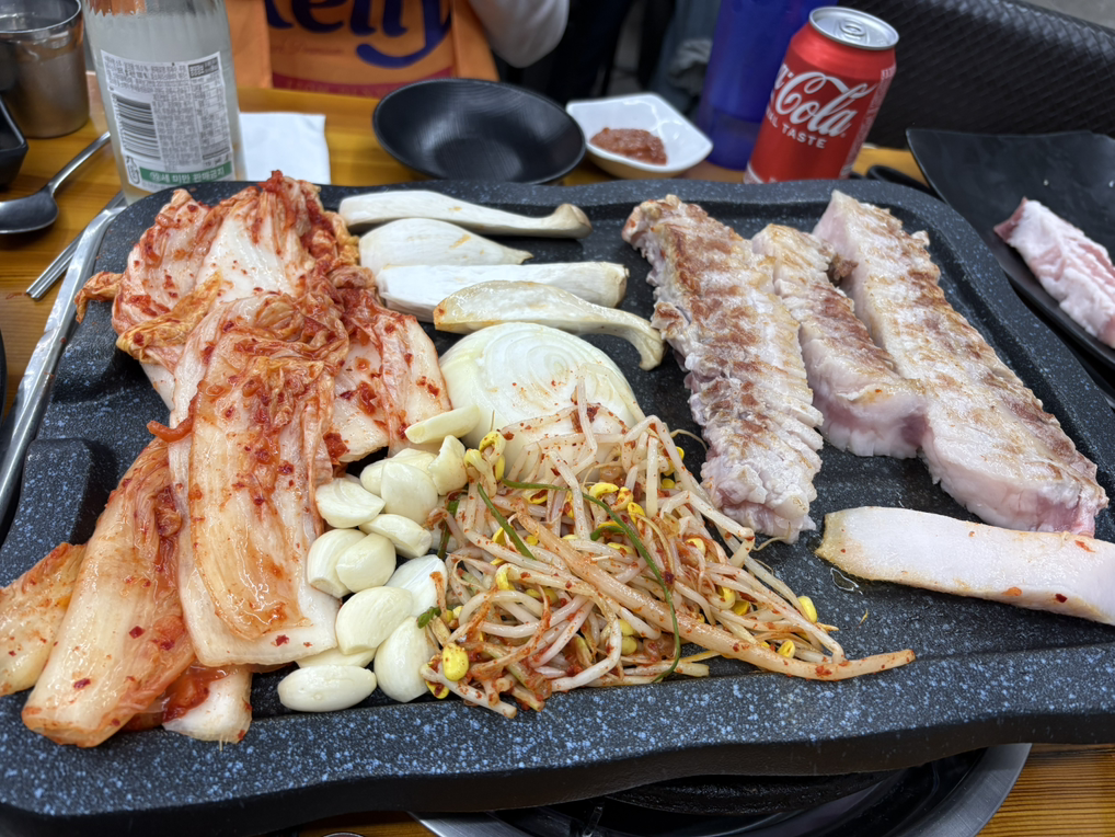 Sujekaljipsaenggogi 1
