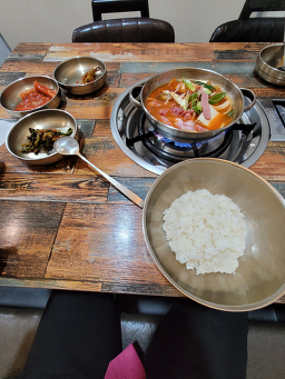 고메한끼 사진 2