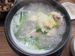 서울삼계탕 4
