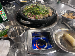 곱창이야기 1