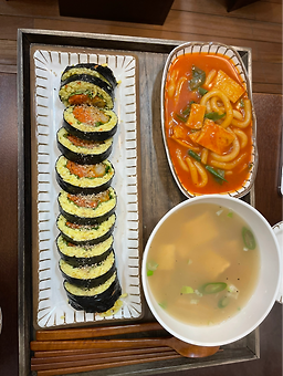 꿈의김밥 사진 2