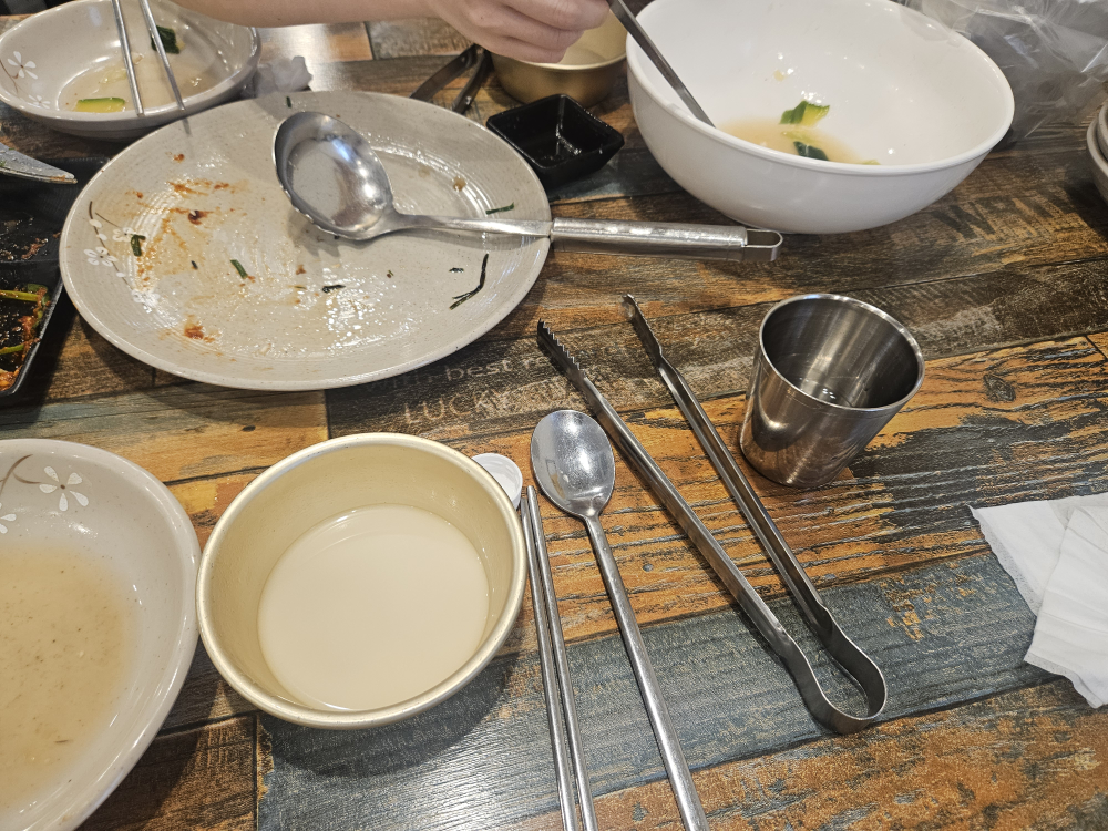 해송칼국수 2