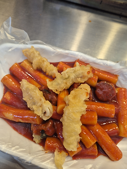 다미랑떡볶이 사진 6