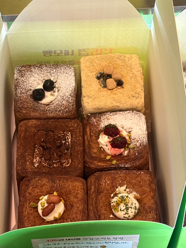 Sinrimppangkape (신림빵카페) 1