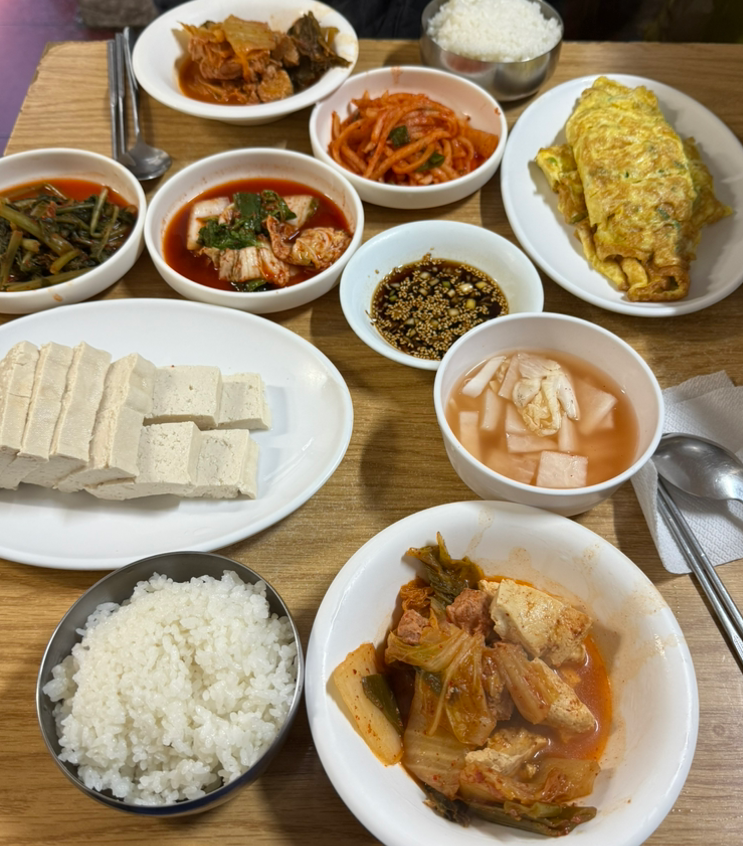 광화문집 4