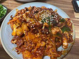 청솔향기 4