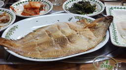 동해해물 사진 6