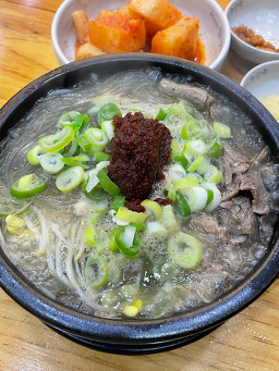 제주은희네해장국 분당야탑점 대표 사진