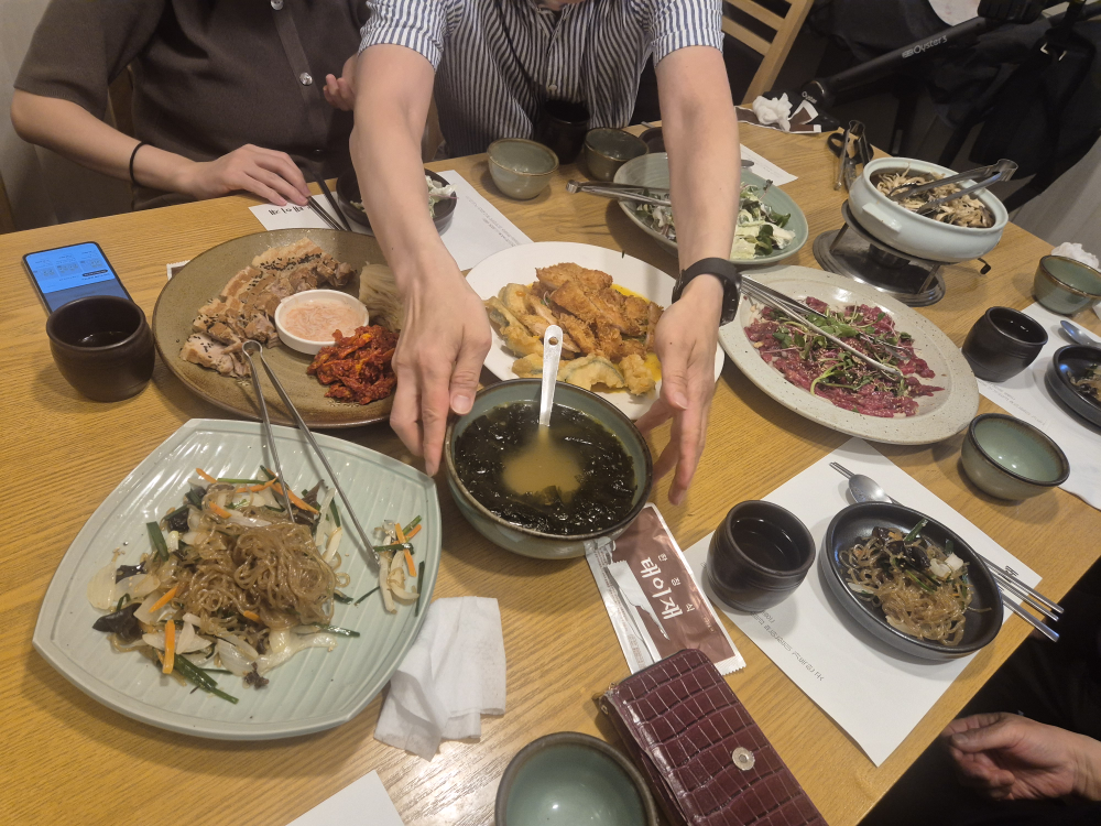 Taeijae (태이재) 2
