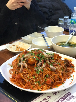 Gimyeonsuhaemullara 6