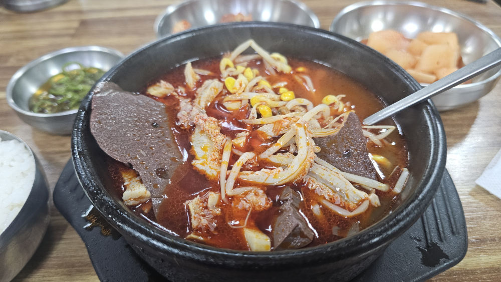 Yangpyeonghaejangguk 4
