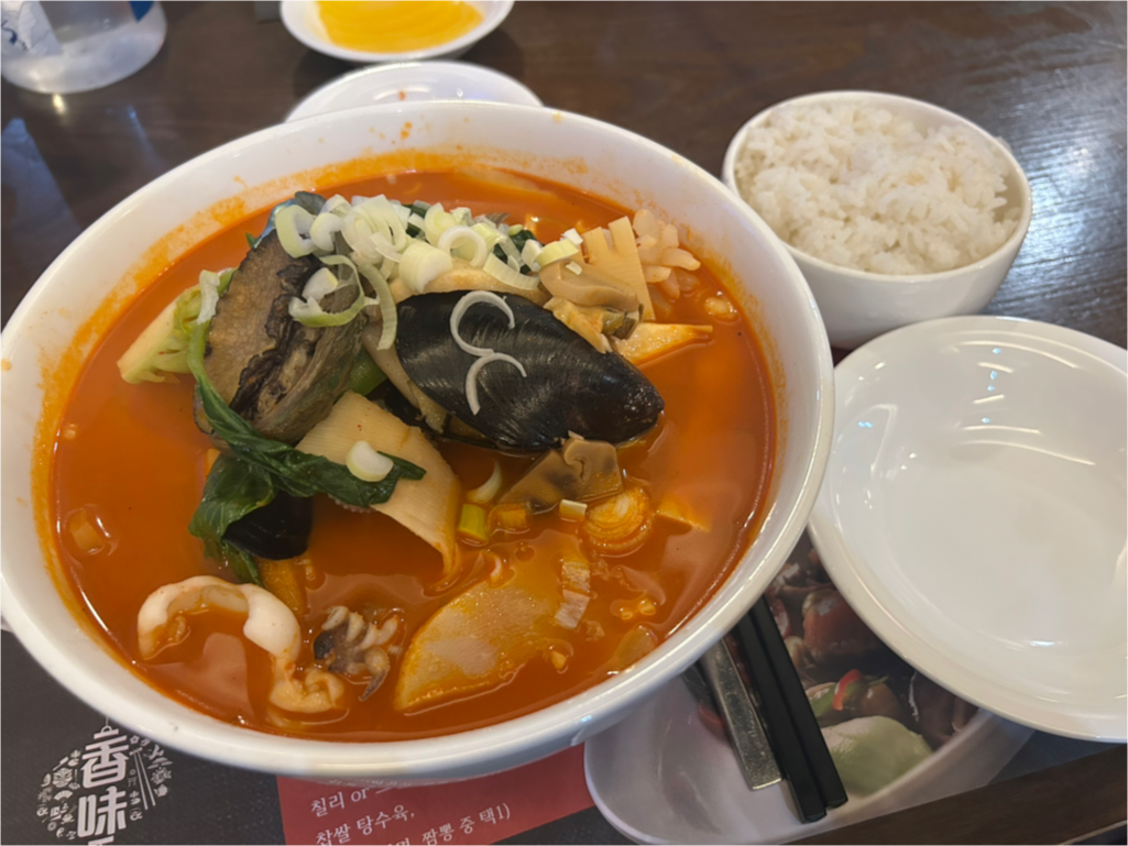 Syangwei (샹웨이) 3