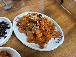 Gohyanguibapsang (고향의밥상) 1