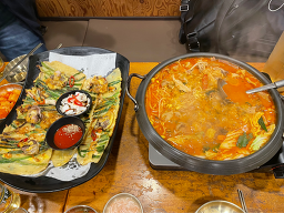 Ibukjip (이북집) 1