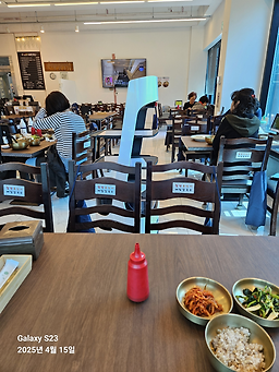 팔당옹심이메밀칼국수 3