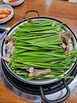 Seonhakjangsuheukyeomso (선학장수흑염소) 2