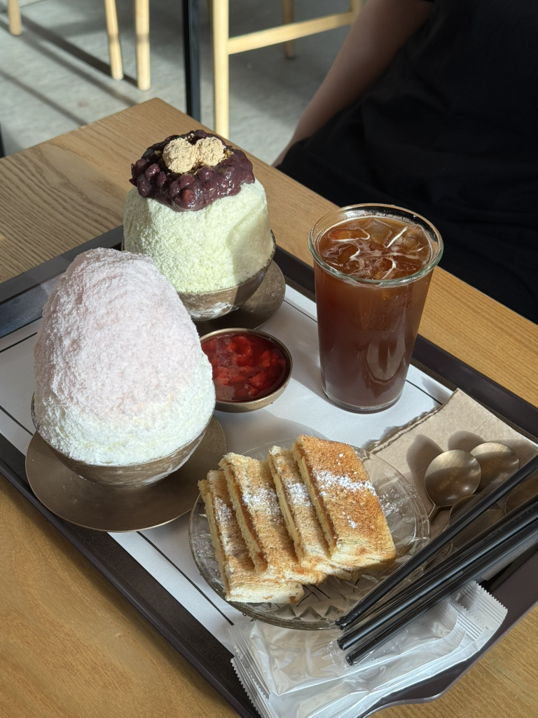 삼청빙수