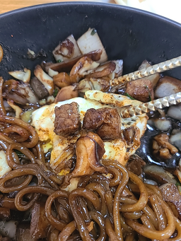 평화반점 5