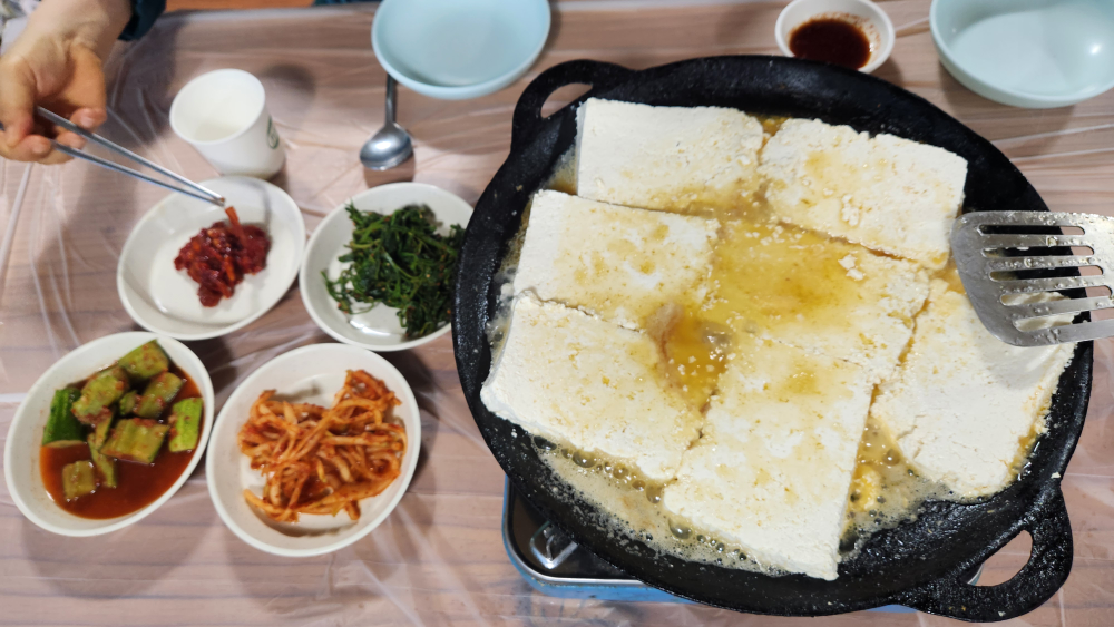 Gugokchondubu 5