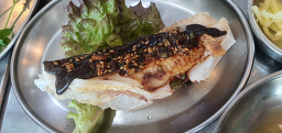 Buantojongminmuljangeo (부안토종민물장어) 1