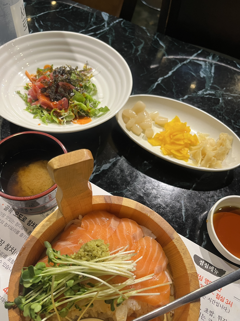 골목참치 1