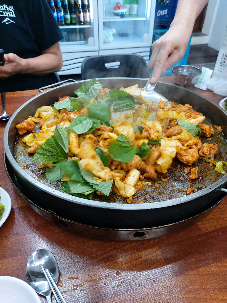 Unsudaetong (운수대통) 2