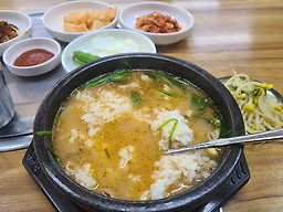 Deokseongsikdang (덕성식당) 1